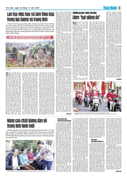 Số: 9349 - Thứ 5 ng&agrave;y 26/12/2024