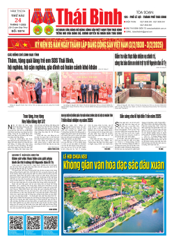 Số: 9374 - Thứ 6 ng&agrave;y 24/1/2025