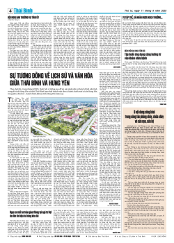 Số: 9492 - Thứ 4 ng&agrave;y 11/6/2025