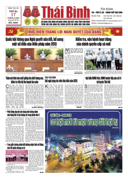 Số: 9497 - Thứ 3 ng&agrave;y 17/6/2025