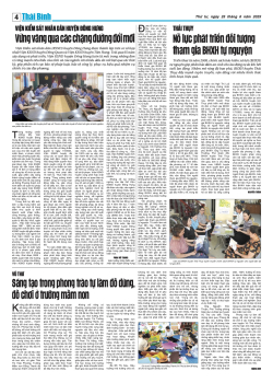 Số: 9504 - Thứ 4 ng&agrave;y 25/6/2025