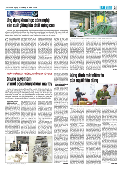 Số: 9505 - Thứ 5 ng&agrave;y 26/6/2025