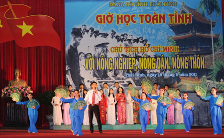 Ph&aacute;t huy truyền thống c&aacute;ch mạng, vững bước tr&ecirc;n chặng đường mới
