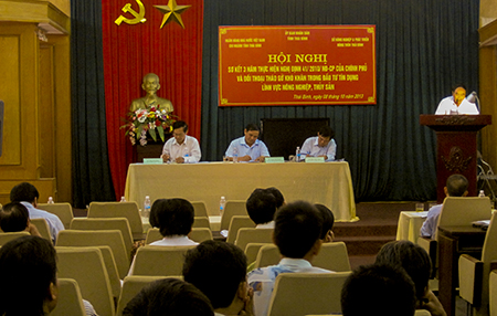 Sơ kết 3 năm thực hiện Nghị định số 41 của Ch&iacute;nh phủ v&agrave; đối thoại th&aacute;o gỡ kh&oacute; khăn cho doanh nghiệp
