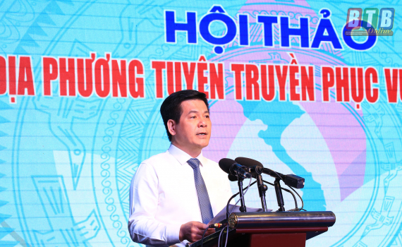 Ph&aacute;t biểu ch&agrave;o mừng của đồng ch&iacute; Nguyễn Hồng Di&ecirc;n, Ủy vi&ecirc;n Trung ương Đảng, B&iacute; thư Tỉnh ủy, Chủ tịch HĐND tỉnh tại hội thảo b&aacute;o Đảng c&aacute;c tỉnh, th&agrave;nh phố khu vực ph&iacute;a Bắc mở rộng năm 2019