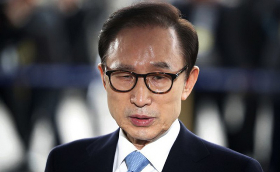 Giữ nguy&ecirc;n bản &aacute;n 17 năm t&ugrave; đối với cựu Tổng thống H&agrave;n Quốc Lee Myung-bak