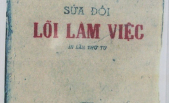 T&aacute;c phẩm &ldquo;Sửa đổi lối l&agrave;m việc&rdquo;: Cẩm nang x&acirc;y dựng, chỉnh đốn &ETH;ảng ta