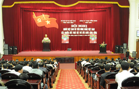 Hưởng ứng cuộc vận động &ldquo;Người Việt Nam ưu ti&ecirc;n d&ugrave;ng h&agrave;ng Việt Nam&rdquo;.