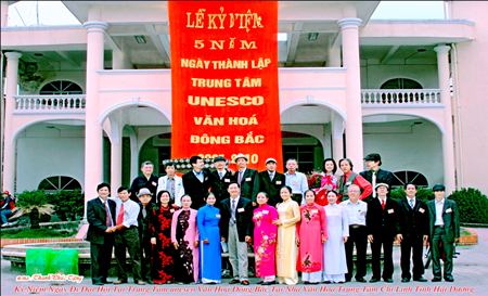 Giữ điệu ch&egrave;o qu&ecirc; hương Năm Tấn