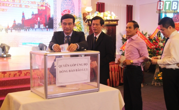 Gặp mặt kỷ niệm 100 năm C&aacute;ch mạng Th&aacute;ng Mười Nga