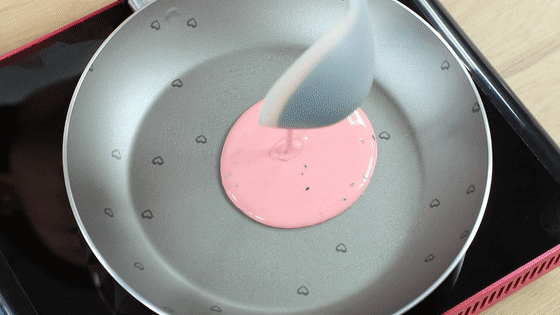 Bánh cuộn mẹ làm mà ngon đẹp thế này thì bé không bao giờ đòi mua bánh công nghiệp nữa! - Ảnh 3.