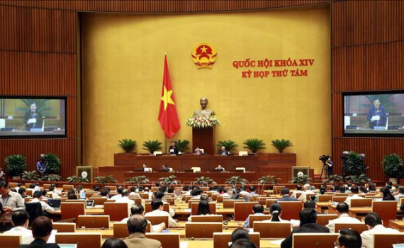 Kỳ họp thứ 8, Quốc hội kh&oacute;a XIV: Th&ocirc;ng c&aacute;o b&aacute;o ch&iacute; số 21