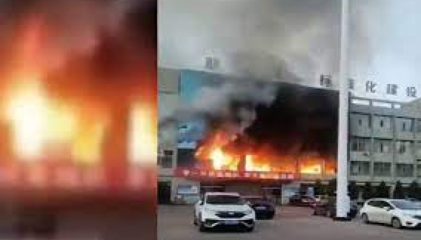 Ch&aacute;y t&ograve;a nh&agrave; c&ocirc;ng ty khai th&aacute;c than ở Trung Quốc, 26 người thiệt mạng