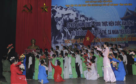 Th&aacute;i B&igrave;nh khắc ghi