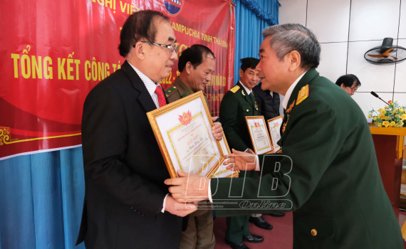 Hội Hữu nghị Việt Nam - Campuchia tỉnh: Triển khai phương hướng, nhiệm vụ năm 2023