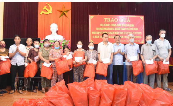 Hội Nạn nh&acirc;n chất độc da cam/Đi&ocirc;xin tỉnh: Phấn đấu vận động 10 tỷ đồng để chăm s&oacute;c nạn nh&acirc;n chất độc da cam trong năm 2023