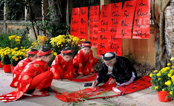 Th&ocirc;ng tri số 09 của Tỉnh ủy Th&aacute;i B&igrave;nh về việc thực hiện Chỉ thị số 16-CT/TW, ng&agrave;y 22/12/2017 của Ban B&iacute; thư về việc tổ chức Tết năm 2018