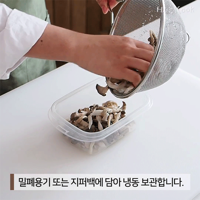 Thời gian chính xác bảo quản nấm giúp tươi lâu, có loại lên tới 30 ngày - Ảnh 10. Thời gian chính xác bảo quản nấm giúp tươi lâu, có loại lên tới 30 ngày - Ảnh 10.