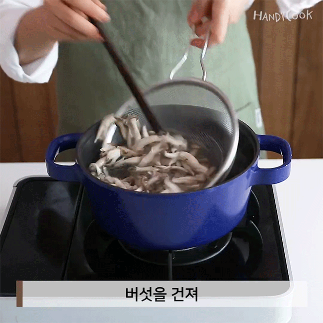 Thời gian chính xác bảo quản nấm giúp tươi lâu, có loại lên tới 30 ngày - Ảnh 9. Thời gian chính xác bảo quản nấm giúp tươi lâu, có loại lên tới 30 ngày - Ảnh 9.