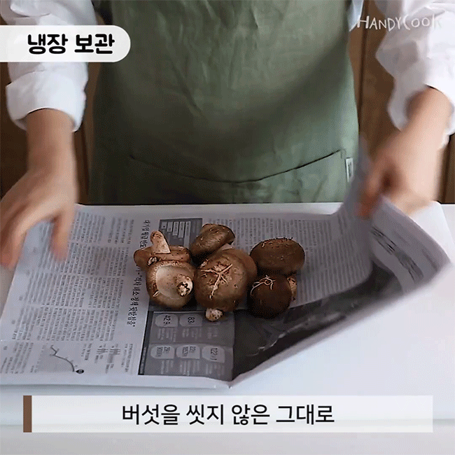 Thời gian chính xác bảo quản nấm giúp tươi lâu, có loại lên tới 30 ngày - Ảnh 2. Thời gian chính xác bảo quản nấm giúp tươi lâu, có loại lên tới 30 ngày - Ảnh 2.