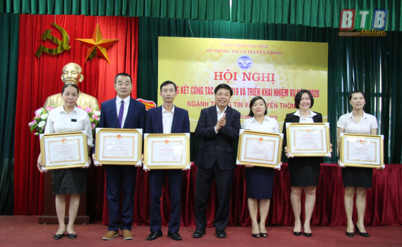 Phấn đấu ho&agrave;n th&agrave;nh đề &aacute;n x&acirc;y dựng đ&ocirc; thị th&ocirc;ng minh giai đoạn 2020 &ndash; 2025