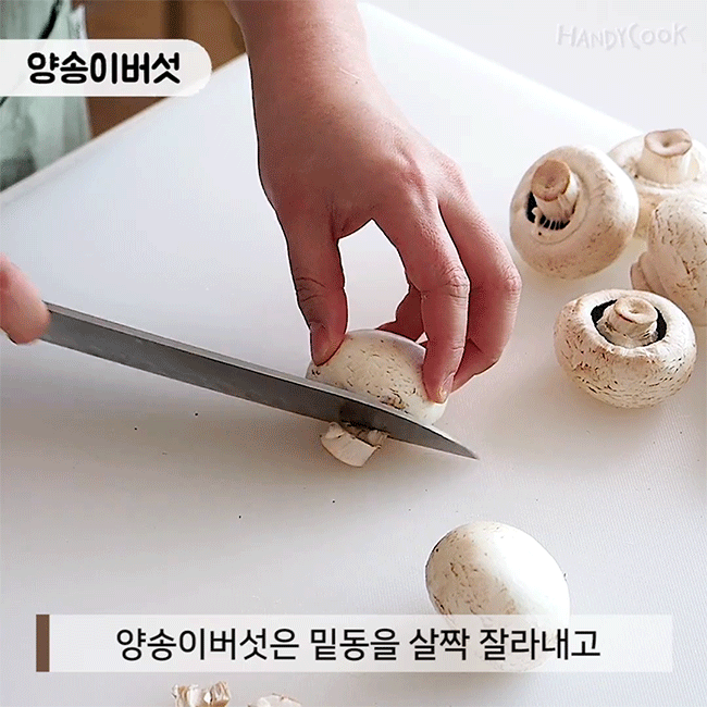 Thời gian chính xác bảo quản nấm giúp tươi lâu, có loại lên tới 30 ngày - Ảnh 3. Thời gian chính xác bảo quản nấm giúp tươi lâu, có loại lên tới 30 ngày - Ảnh 3.