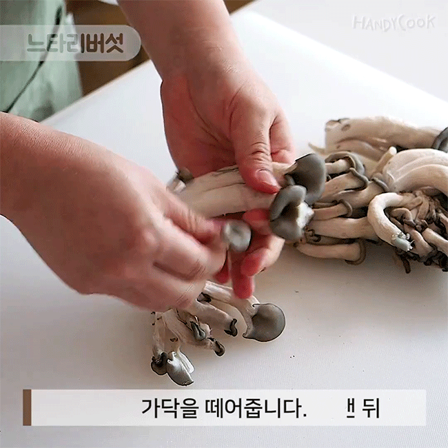 Thời gian chính xác bảo quản nấm giúp tươi lâu, có loại lên tới 30 ngày - Ảnh 8. Thời gian chính xác bảo quản nấm giúp tươi lâu, có loại lên tới 30 ngày - Ảnh 8.