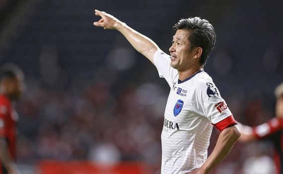 Kazu Miura tiếp tục ph&aacute; kỷ lục thế giới