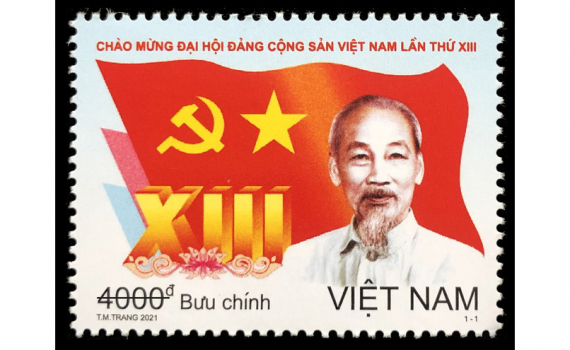 Ph&aacute;t h&agrave;nh bộ tem đặc biệt ch&agrave;o mừng Đại hội XIII của Đảng