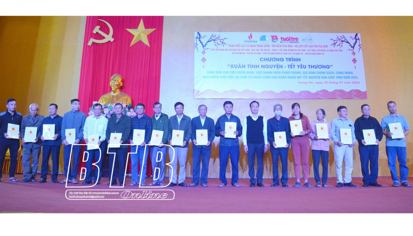 Huyện đo&agrave;n Hưng H&agrave;: Tổ chức chương tr&igrave;nh: &ldquo;Xu&acirc;n t&igrave;nh nguyện - Tết y&ecirc;u thương"