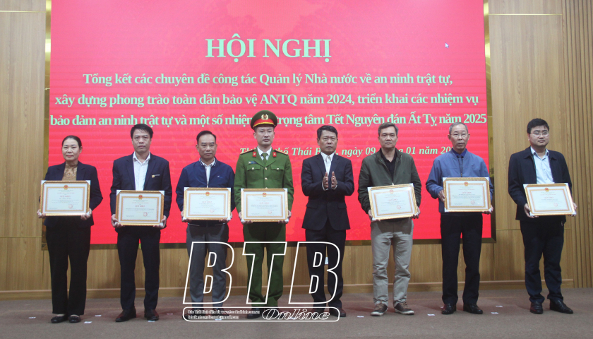 Th&agrave;nh phố tổng kết c&aacute;c chuy&ecirc;n đề c&ocirc;ng t&aacute;c quản l&yacute; nh&agrave; nước về an ninh trật tự năm 2024