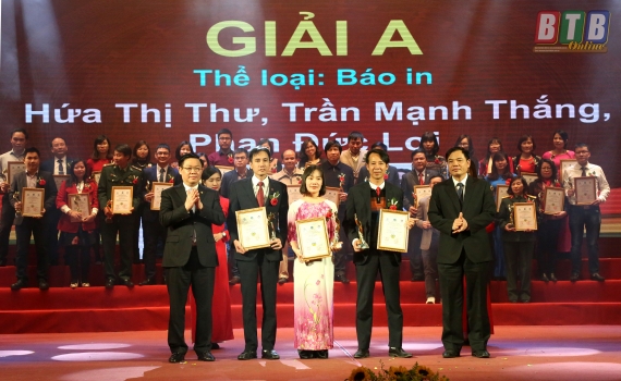 B&aacute;o Th&aacute;i B&igrave;nh đạt 2 giải b&aacute;o ch&iacute; viết về n&ocirc;ng th&ocirc;n mới gắn với cơ cấu lại ng&agrave;nh N&ocirc;ng nghiệp
