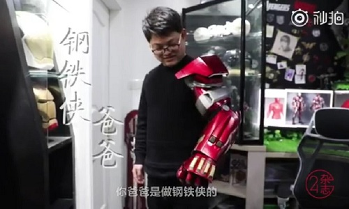 Bao là người hâm mộ lâu năm của hãng Marvel. 