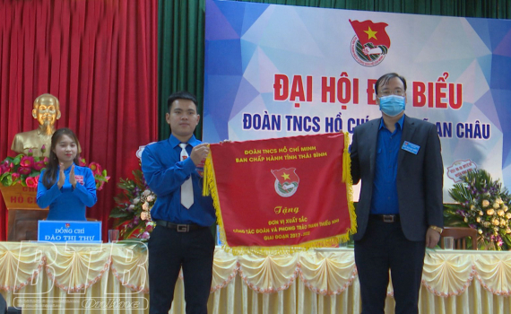Đại hội đại biểu Đo&agrave;n Thanh ni&ecirc;n Cộng sản Hồ Ch&iacute; Minh x&atilde; An Ch&acirc;u, nhiệm kỳ 2022 - 2027
