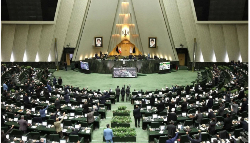 Bầu cử Quốc hội tại Iran: Hơn 15.000 ứng cử vi&ecirc;n đăng k&yacute; tranh cử