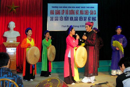 GIỮ G&Igrave;N V&Agrave; PH&Aacute;T TRIỂN NGHỆ THUẬT H&Aacute;T &ndash; M&Uacute;A CH&Egrave;O, D&Acirc;N CA