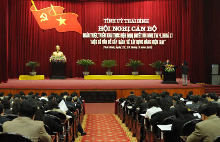 Hội nghị c&aacute;n bộ qu&aacute;n triệt, triển khai thực hiện Nghị quyết Trung ương 4 (kh&oacute;a XI) "Một số vấn đề cấp b&aacute;ch về x&acirc;y dựng Đảng hiện nay"