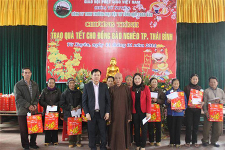 T&iacute;ch cực tham gia c&ocirc;ng t&aacute;c x&atilde; hội v&agrave; hoạt động nh&acirc;n đạo, từ thiện