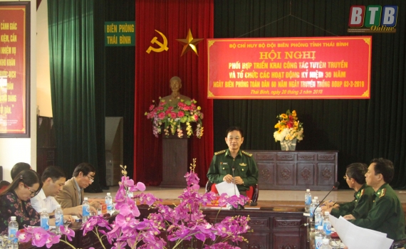 Phối hợp tổ chức c&aacute;c hoạt động kỷ niệm 60 năm ng&agrave;y truyền thống Bộ đội Bi&ecirc;n ph&ograve;ng