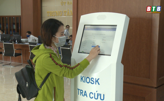 Trung t&acirc;m Phục vụ H&agrave;nh ch&iacute;nh c&ocirc;ng tỉnh t&iacute;ch cực ph&ograve;ng, chống dịch Covid &ndash; 19