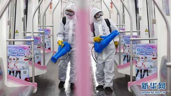 sap do bo phong toa vu han sau dich covid-19 hinh 2