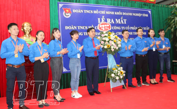 C&ocirc;ng ty Cổ phần Sản xuất h&agrave;ng thể thao - Chi nh&aacute;nh Th&aacute;i B&igrave;nh th&agrave;nh lập v&agrave; ra mắt tổ chức Đo&agrave;n TNCS Hồ Ch&iacute; Minh