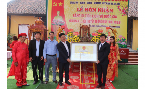  Đ&igrave;nh An B&agrave;i được c&ocirc;ng nhận l&agrave; di t&iacute;ch lịch sử quốc gia