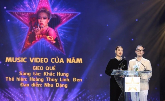 Giải C&ocirc;́ng hi&ecirc;́n 2023: Hoàng Thùy Linh ''thắng lớn'', VĐV Nguy&ecirc;̃n Thị Oanh được vinh danh