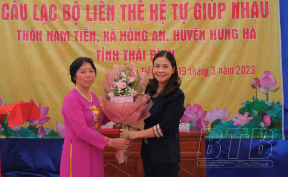 Ra mắt C&acirc;u lạc bộ Li&ecirc;n thế hệ tự gi&uacute;p nhau th&ocirc;n Nam Tiến