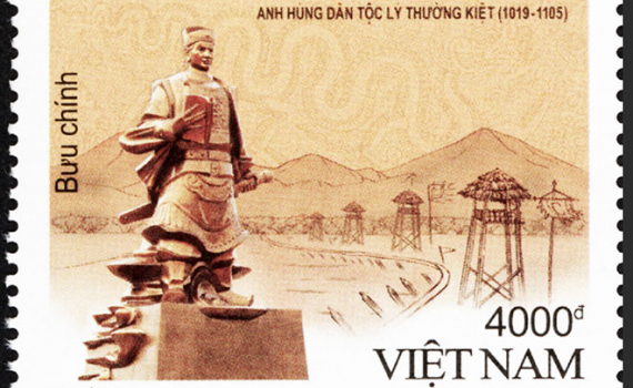 Ph&aacute;t h&agrave;nh hai bộ tem kỷ niệm 1.000 năm Ng&agrave;y sinh Anh h&ugrave;ng d&acirc;n tộc L&yacute; Thường Kiệt