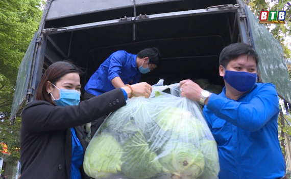 Tuổi trẻ Khối c&aacute;c cơ quan tỉnh: T&igrave;nh nguyện v&igrave; cộng đồng