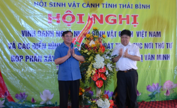 Hội Sinh vật cảnh tỉnh tổng kết phong tr&agrave;o bảo tồn v&agrave; ph&aacute;t triển sinh vật cảnh nơi thờ tự