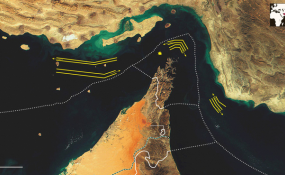 Nguy cơ xung đột tại eo biển Hormuz