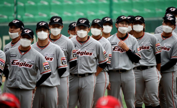 Hoạt động thể thao bắt đầu quay trở lại tại H&agrave;n Quốc